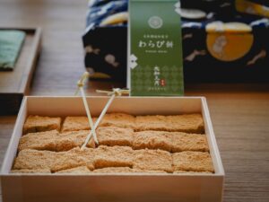 這是大和三月手作厥餅禮盒